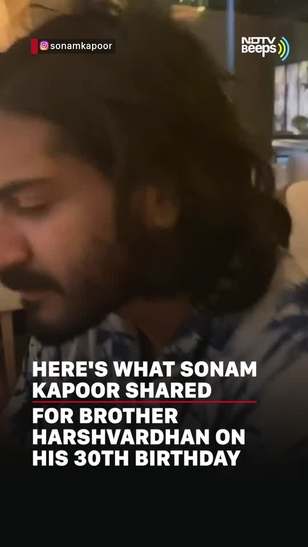 Here's What Sonam Kapoor Shared For Brother Harshvardhan On His 30th Birthday